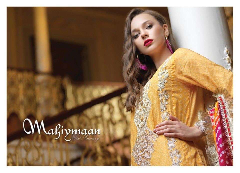 MAHIYMAAN BY AL ZOHAIB